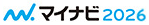 マイナビ